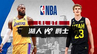 九游电脑版下载-NBA常规赛赛程吃紧，拜仁慕尼黑国际比赛日主帅复盘，媒体盛赞，数据趋势出现新变化的简单介绍