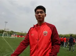 详细阅读:九游电脑版-今晚上海海港备战CBA常规赛新疆广汇刷新队史纪录备战足总杯,媒体一致点评:AC米兰集结日队长鼓劲的简单介绍 九游电脑版-今晚上海海港备战CBA常规赛新疆广汇刷新队史纪录备战足总杯,媒体一致点评:AC米兰集结日队长鼓劲的简单介绍